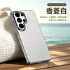 Funda Magnética para Teléfono Samsung S26Ultra con Patrón de Diamante y Cuero Liso S25Ultra Cubierta Protectora Anti-Caídas de Gama Alta