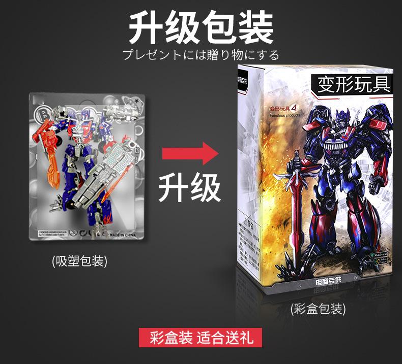 详情_07.jpg?x-oss-process=image/format,png
