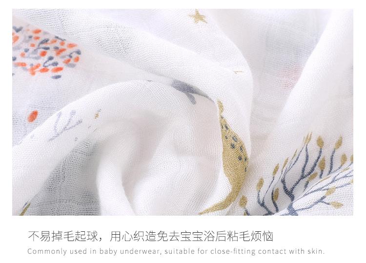 亿辰_17.jpg
