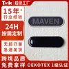 Patch de Silicone Costurado Preto, Logo de Borracha Macia, Patch de PVC Termocolante 3D de Sapato e Chapéu, Patch de Borracha
