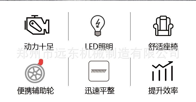 未标题-1_02.jpg