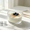 Jingyuan estilo ins vaso de vidrio para helado taza de helado casera creativa alta taza de postre de helado taza de helado para batido venta al por mayor