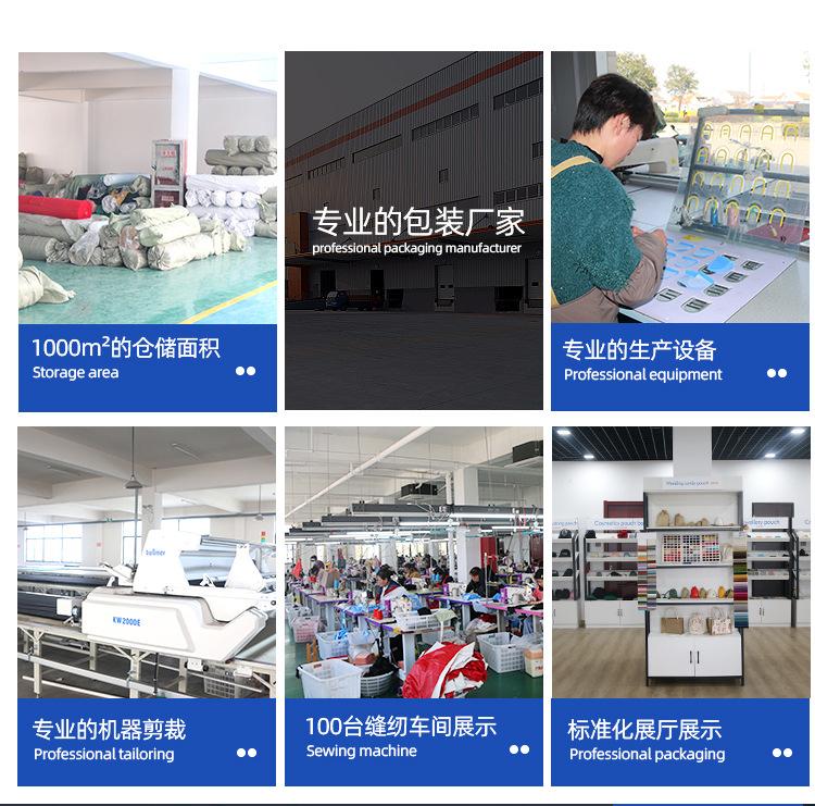 国栋详情页1_03.jpg