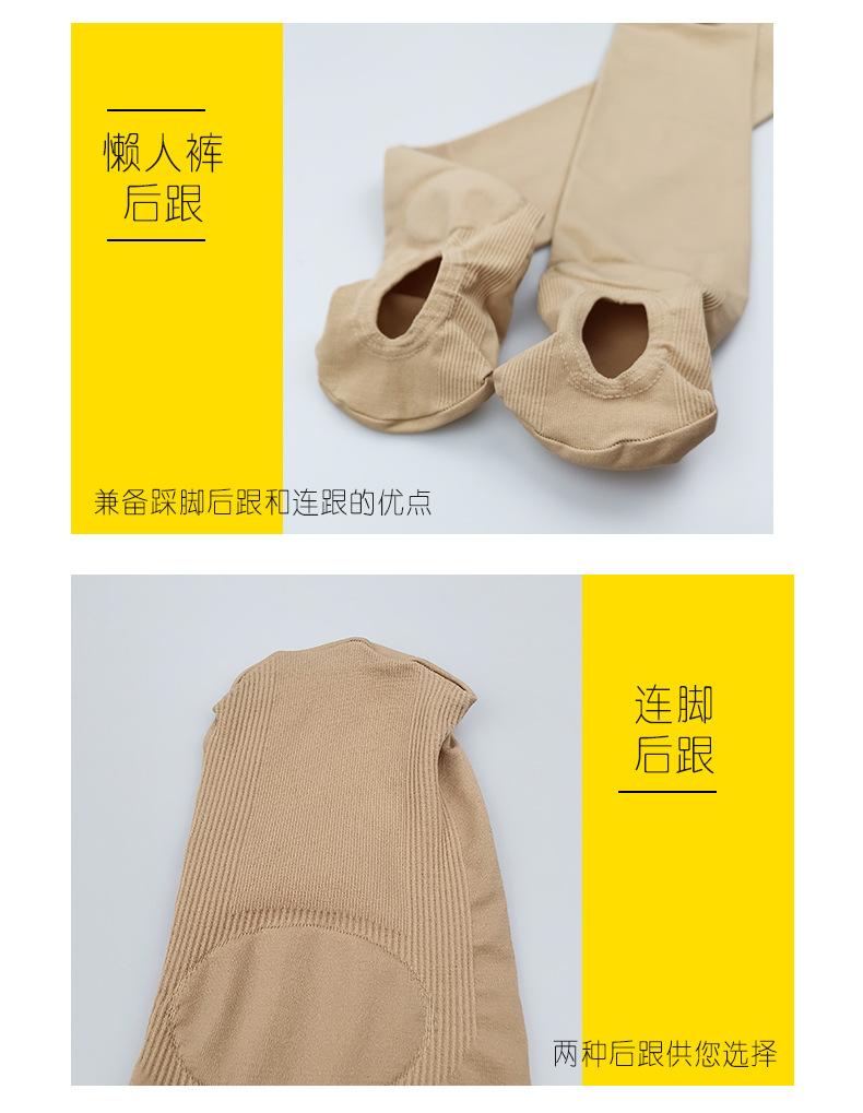 详情_05.jpg