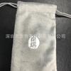 Saco de Veludo Saco de Embalagem Bolsa Bolsa com Cordão Saco Portátil da Moda Mochila Saco de Presente Saco de Algodão Veludo Portátil