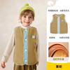 Chaleco Infantil Explosive Lemon Baby Modelo Nuevo 2025 Chaqueta sin Mangas para Niños Estilo Cálido Otoño Invierno Chaleco Casual Color Block para Niños