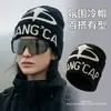Gorro jacquard com punho para outono e inverno, para caminhada e montanhismo ao ar livre, gorro pullover à prova de vento, gorro de lã espessado