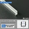 Tira de Luz de Neón Flexible LED con Ranura Embebida, Canal de Luz de Aleación de Aluminio, Funda de Silicona, Ranura Especial en Forma de U para Tiras de Luz