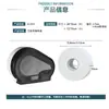 Caja de Papel en Rollo Grande Caja de Papel Grande Montada en la Pared del Baño Tubo de Papel Higiénico para Baño Público Caja de Papel Higiénico sin Taladro Caja de Pañuelos