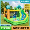 Trampolín inflable de jungla, castillo inflable para el hogar con tobogán, adecuado para patios y centros comerciales, diversión para niños, totalmente certificado con certificación 3C