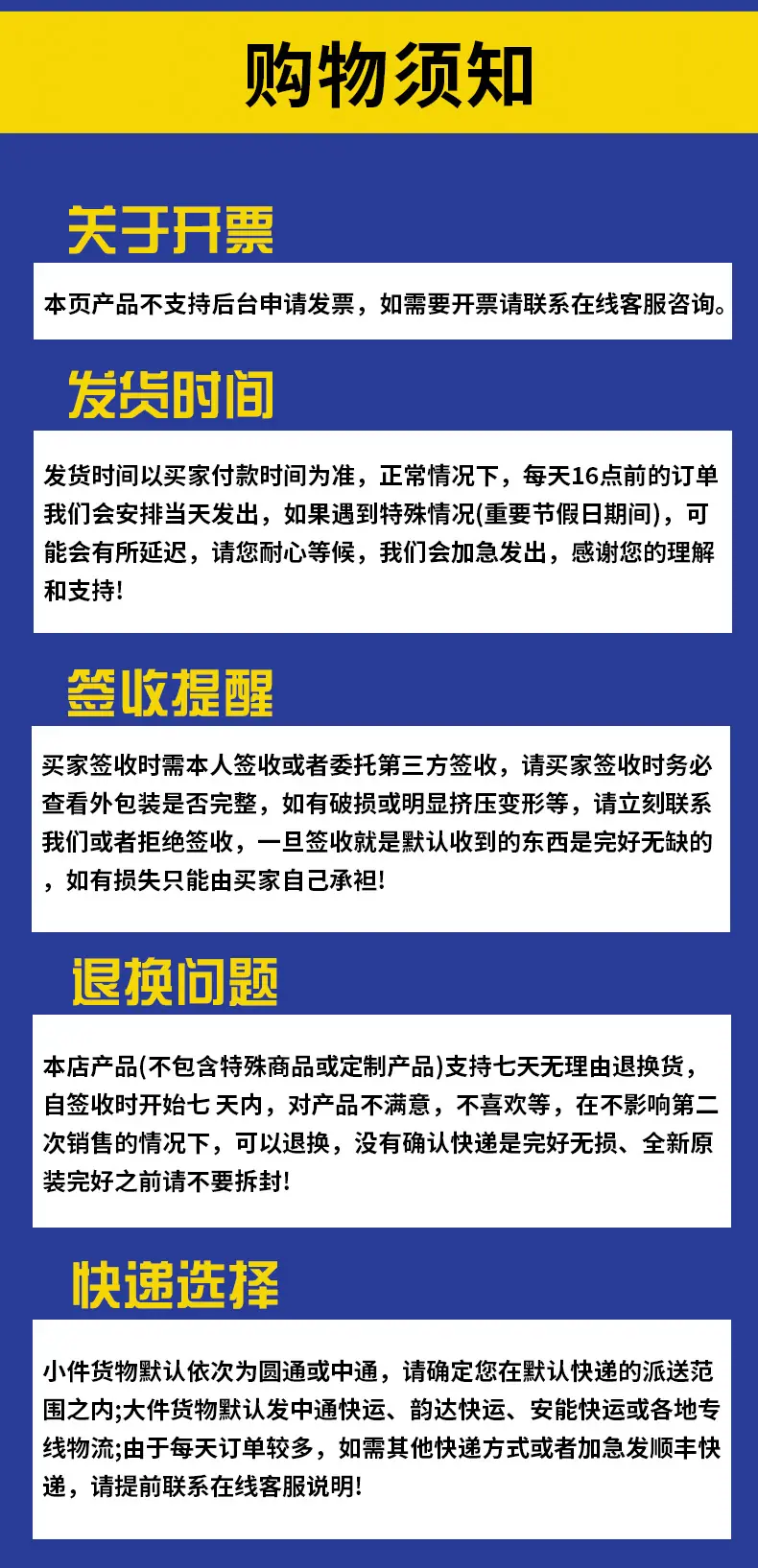 滚针_08.jpg