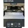 Protector de cabeza de cable de extensión cama de viaje para coche asiento trasero maletero cama para dormir cama de coche esencial para acampar