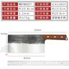 Cuchillo de Cocina Forjado Antiguo Puramente Hecho a Mano, Cuchillo Chino para Cortar, Machete Afilado para Carne para el Hogar, Cuchillo Chino para Huesos de Chef Comercial