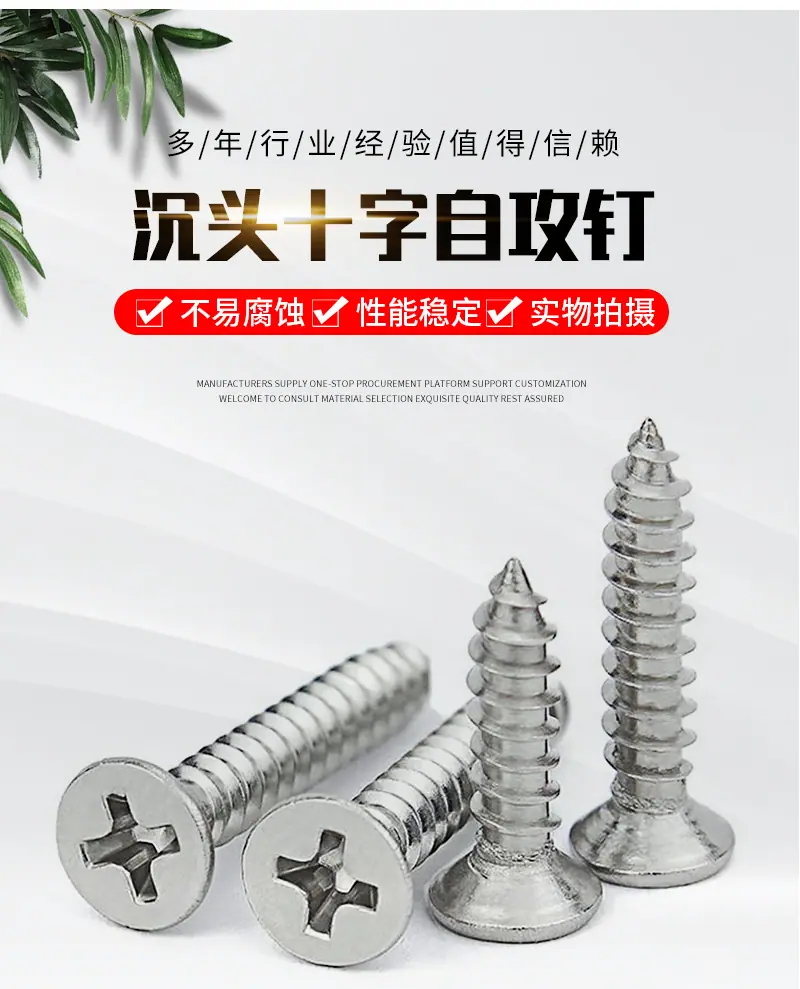 详情页_02