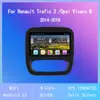 Aplicable a la navegación de pantalla grande para coche 2014-2018 Renault Trafic 3/Opel Vivaro banzhuo