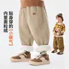 Pantalones de Terciopelo Dudujia para Niños Invierno Nuevo Pantalones Casuales para Niños Ropa de Invierno Pantalones para Niñas Ropa para Niños Ropa para Bebés
