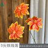 26 Nuevos Modelos de Decoración de Boda de Color Naranja Flores Artificiales para Entradas de Hotel, Estudios de Fotografía y Lugares para Tomar Fotos