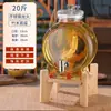 Frasco de Vino Sellado Botella Vacía Vino Medicinal de Ginseng Frasco de Vino Barril de Vino Frasco de Vino Casero Botella de Vidrio para Vino Casero Hogar