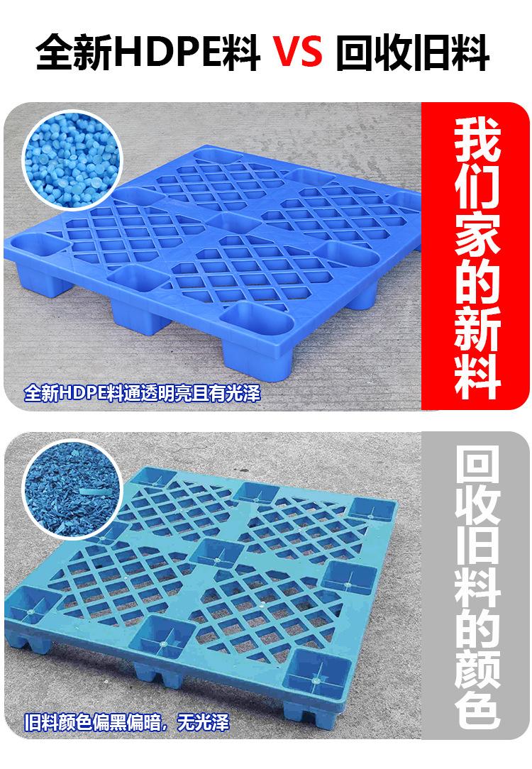 卡板详情页-1_05.jpg