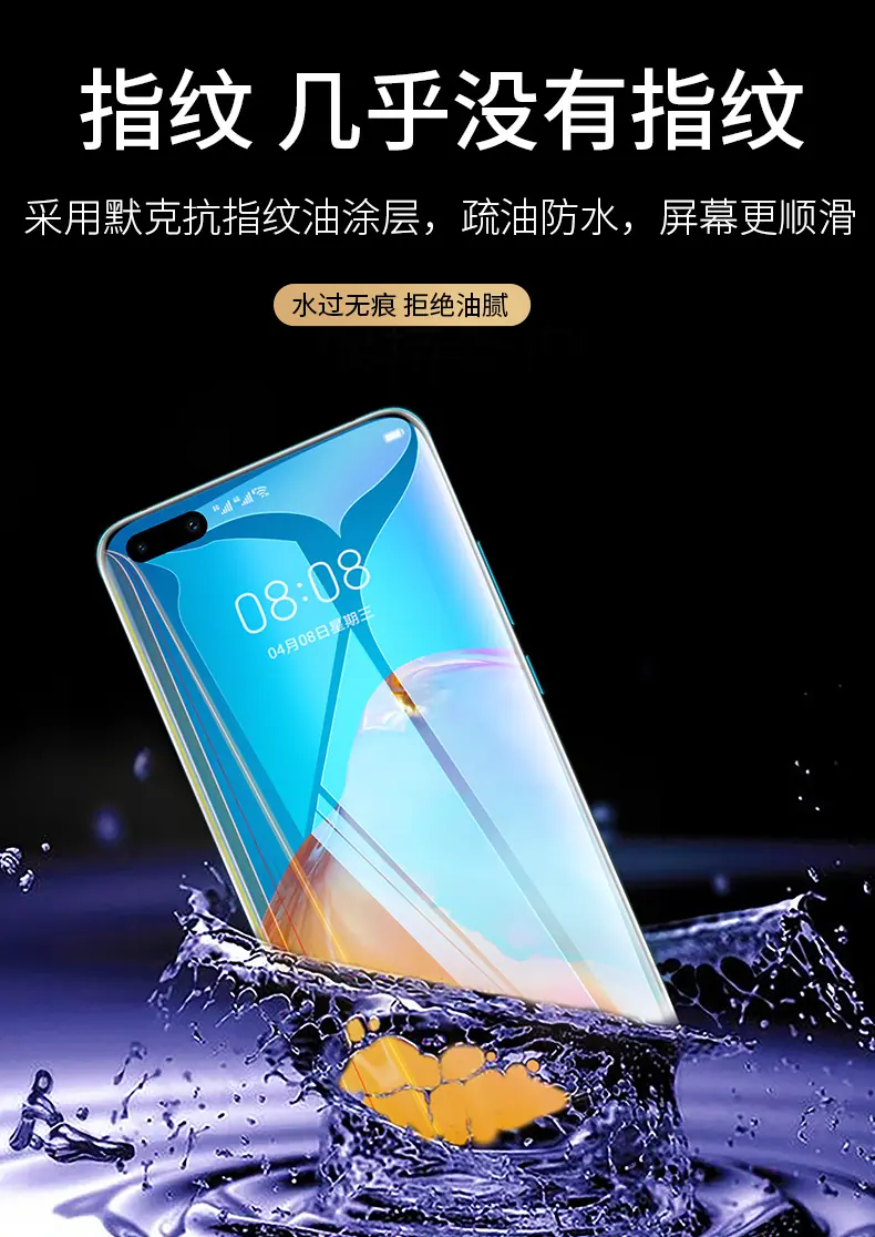 详情图_12