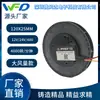 Soplador de Aire Lateral de 120x25mm para Refrigeración de Capa Intermedia de Chasis, Ventilador Centrífugo para Equipos de Purificación