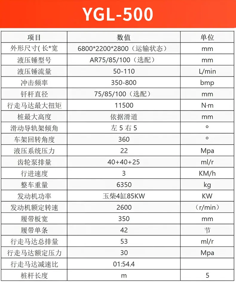 9-详情-源文件_10.jpg