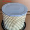 Vendas Diretas de Fábrica para Mitsubishi Md620610.C05705.A3006 Filtro de Ar Grelhas de Ar