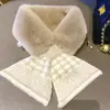 Bufanda de lana tejida de felpa con costuras cruzadas para mujer, cuello cálido de invierno, protección para el cuello de estudiante con estilo coreano