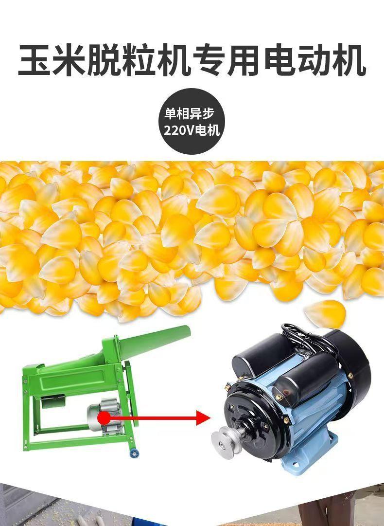 微信图片_20250511173947