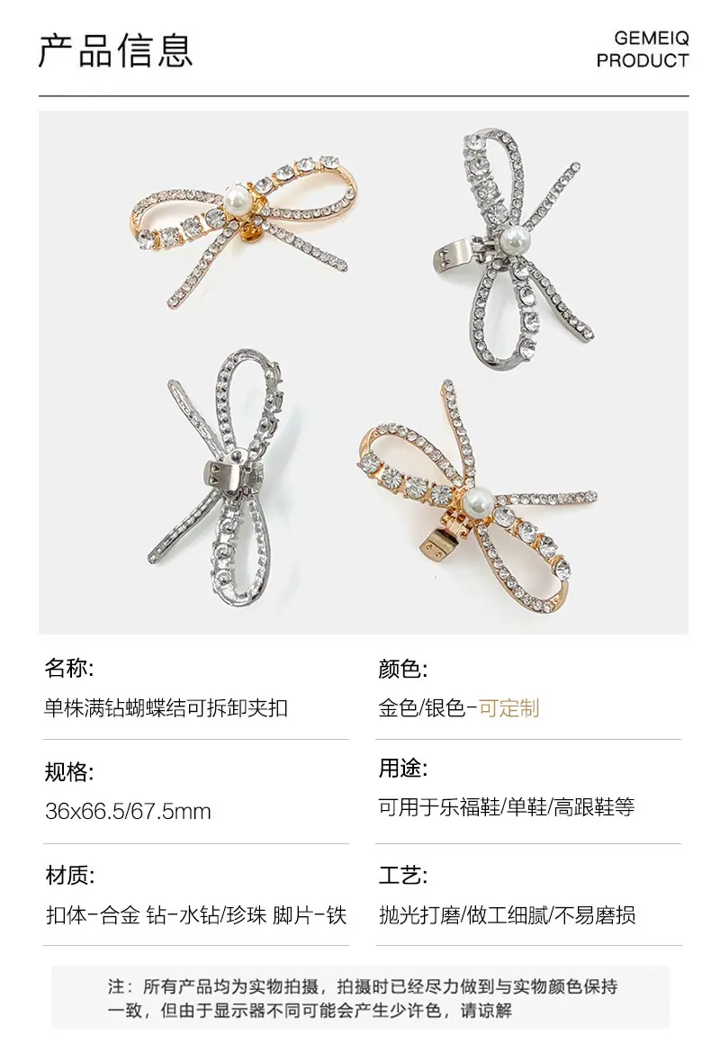 详情2.jpg