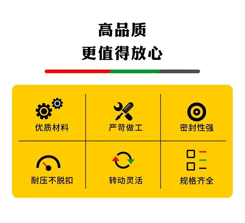 详情6.jpg