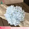 Hortensia de Seda Artificial, 270 Piezas, Ramo de Cinco Ramas de Hortensias, Venta al por mayor en el extranjero, Base de Decoración para Arreglo Floral de Fondo de Boda