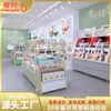 Expositor Personalizado, Armário de Exposição de Amostras de Produtos para Centro Comercial, Salão de Beleza, Loja Cultural e Criativa, Armário de Exposição Multifuncional Comercial