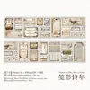 Fita Yanji Série de Marcação Retrô Etiquetas Básicas Vintage Material para Diário DIY Adesivos de Laço Decorativos 6 Designs para Escolher