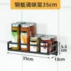 Estante de Almacenamiento de Cocina sin Clavos para Dropshipping Portacuchillos Escurridor de Platos Tubo para Platos y Palillos Tabla de Cortar Estante de Almacenamiento para Tapas de Ollas