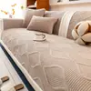 Almofada de Sofá Modelo Novo 2026 com Design Bordado Cristalino Suave de Alta Qualidade, Espessada para Outono e Inverno, Capa de Sofá Anti-Arranhão de Gato e Antiderrapante