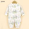 Categoría de Ropa para Bebés un Pelele de Algodón Puro para Recién Nacidos de Primavera y Otoño para Niños y Niñas, Monos para Primer Mes para Niños Pequeños, Estilo para Todas las Estaciones