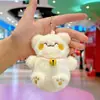 Lindo Bufanda Azul Marino Pato Peluche Colgante Llavero Decoración para Bolso de Pareja Muñeca Juguete Pequeño Juguete de Peluche