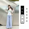 Estilo Chic Coreano, Súper Bonita, Blusa Exterior Verde de Manga Larga Única y Hermosa para Mujer, Nueva Camiseta de Verano