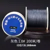 Hilo de ensartar perlas original Cen Japan para collares de perlas, Hilo ultra fino no elástico para pulseras DIY