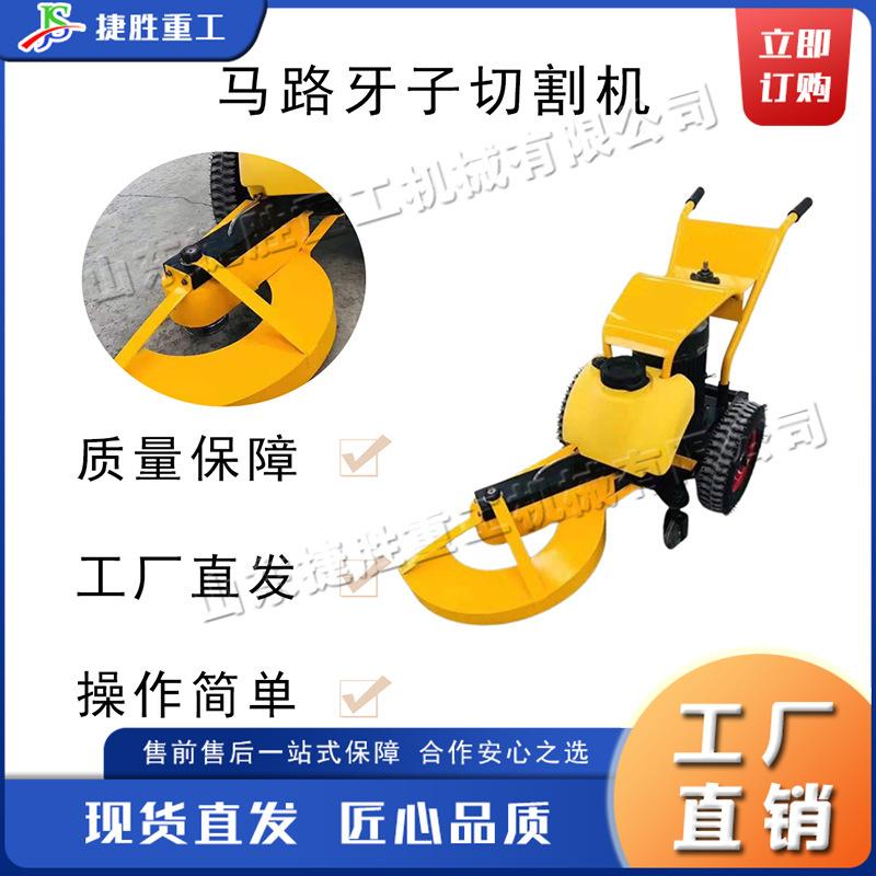 未标题-3