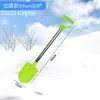 Placa de Grama Espessa Resistente ao Desgaste, Prancha de Deslizar na Areia, Prancha de Esqui Plástica Simples para Crianças para Uso Externo, Trenó de Inverno, Caminhada na Neve e Patinação