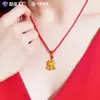 Collar con Candado de Paz de Oro de Perlas de Agua Colgante de Oro Puro Año del Zodiaco Candado de Oro Candado de Longevidad para Mujer Regalo para Bebé