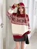 Suéter Pulóver Jacquard Fair Isle Retro Cuello Redondo para Mujer 2026 Otoño Invierno Nuevo Estilo Holgado Perezoso Top de Punto