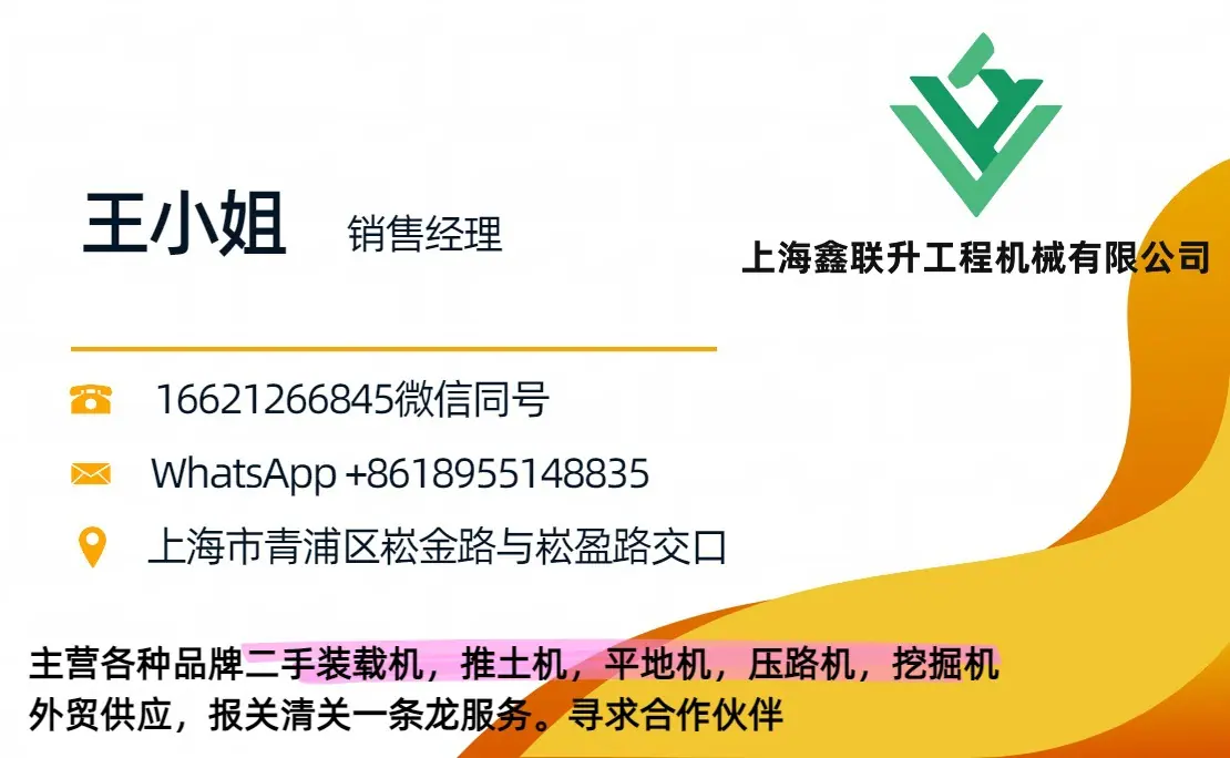 名片2