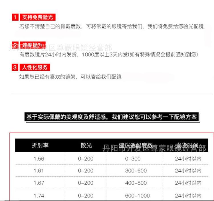详2.jpg