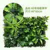 Pared Vegetal Simulada, Pared Verde Estéreo, Paisajismo de Flores Artificiales Biónicas, Pared de Fondo Artificial, Combinación de Paisaje, Decoración de Interiores