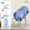 Estante para cubeta de agua purificada de barril grande Bomba dispensadora de agua mineral Soporte para botella de agua Dispensador de agua invertido Boquilla de agua