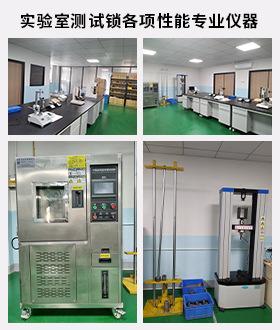 微信图片_20241123143420