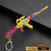 Juguete mecánico de élite de la paz de Jesús que come pollos Nuevo modelo de arma de aleación de piel M416 llavero periférico